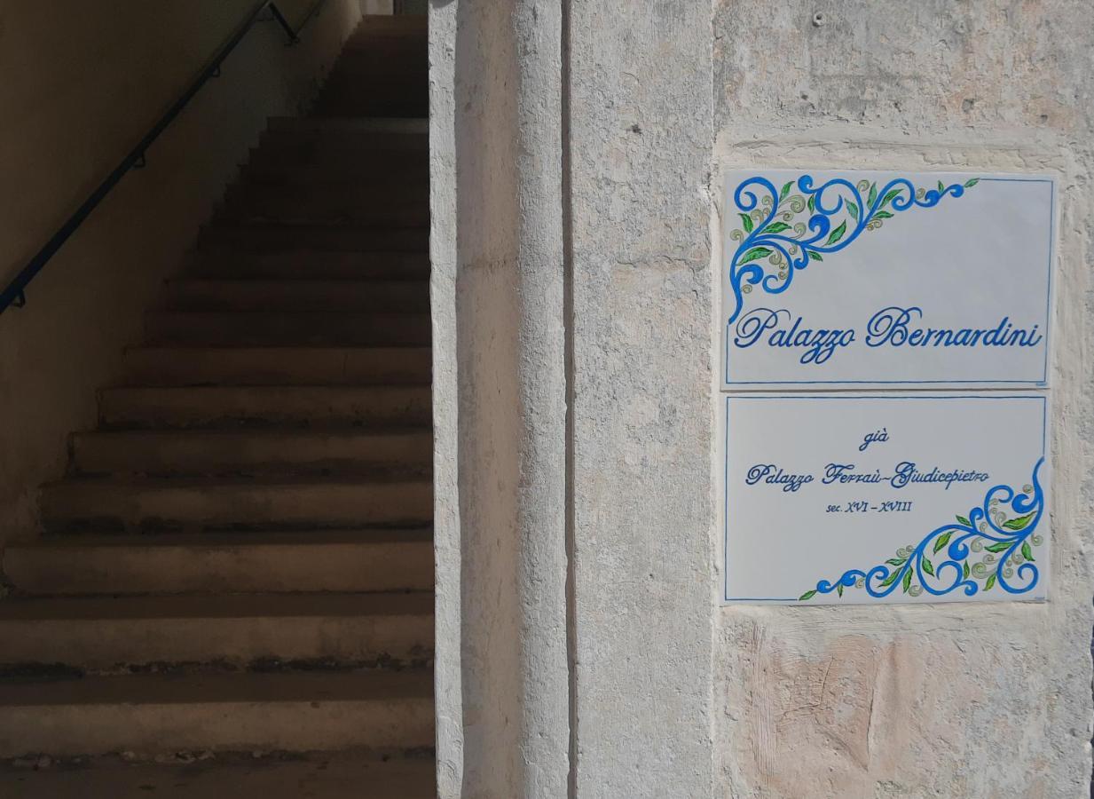 Palazzo Bernardini B & B マテーラ エクステリア 写真